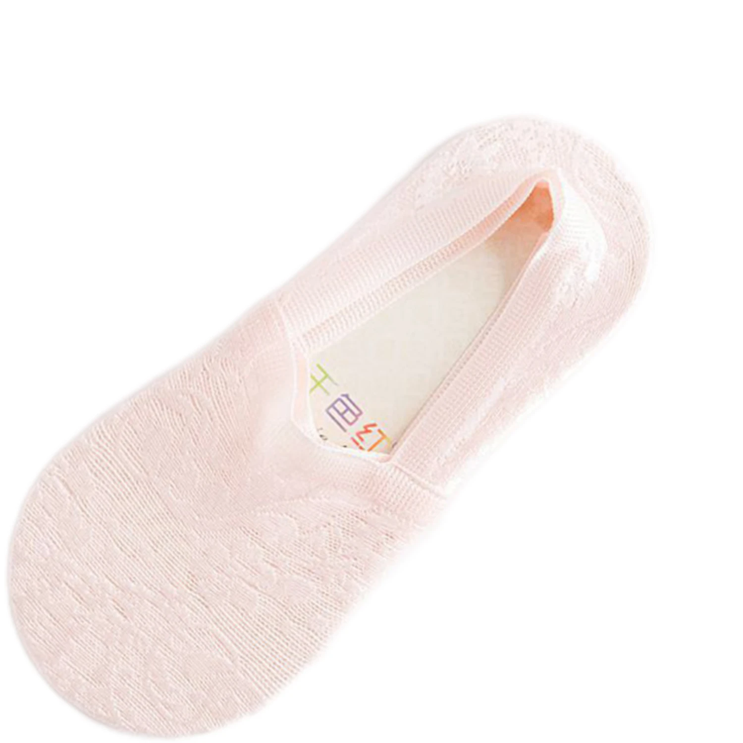 Socquette Dentelle 3 Socquette Dentelle – Image 3