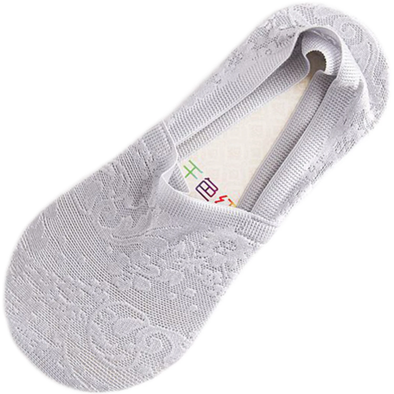 Socquette Dentelle 4 Socquette Dentelle – Image 4